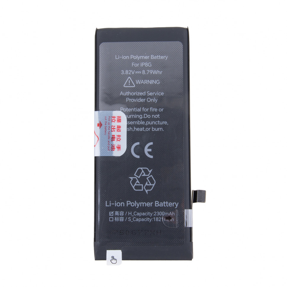 Аккумулятор для iPhone 8 - JCID усиленная 2300 mAh