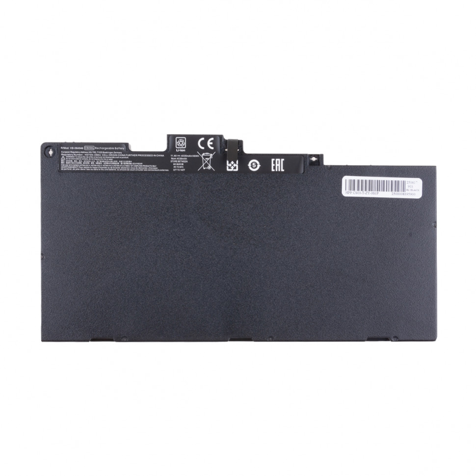 Аккумулятор для ноутбука HP CS03XL (EliteBook 745 G3, 850 G3) 3900 mAh