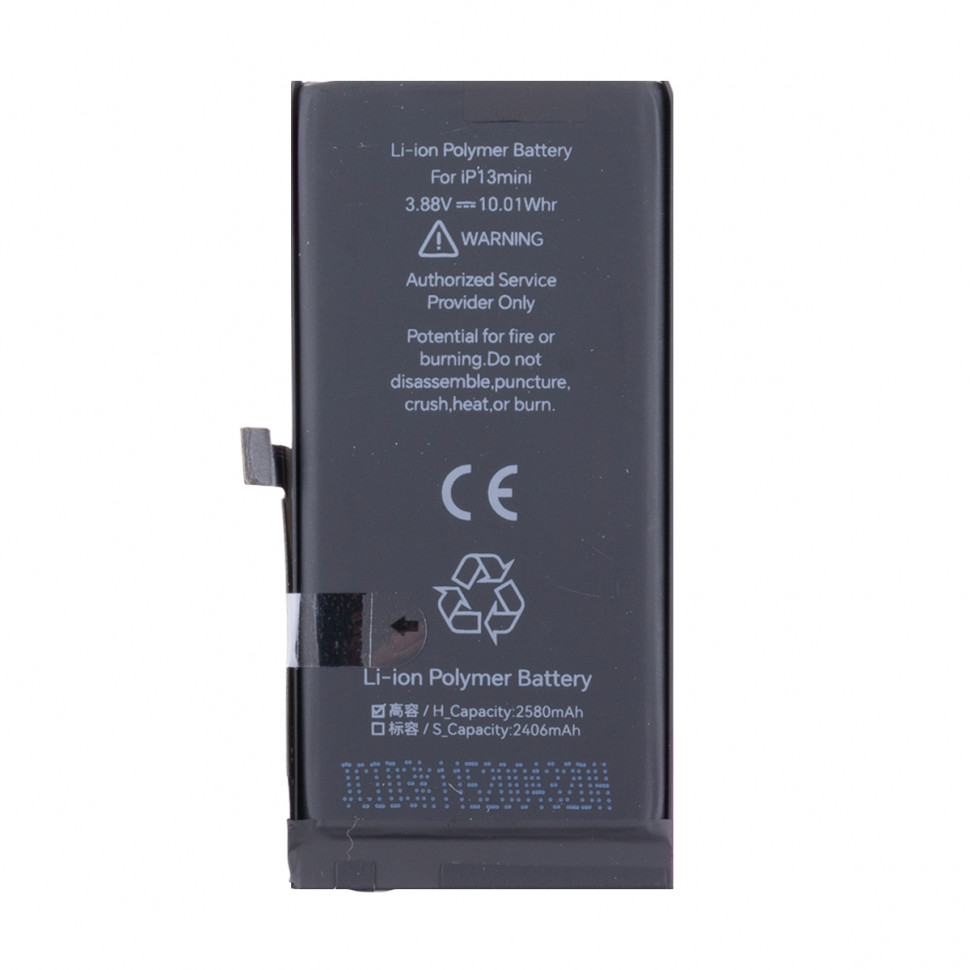 Аккумулятор для iPhone 13 mini - JCID с верификацией - усиленная 2520 mAh