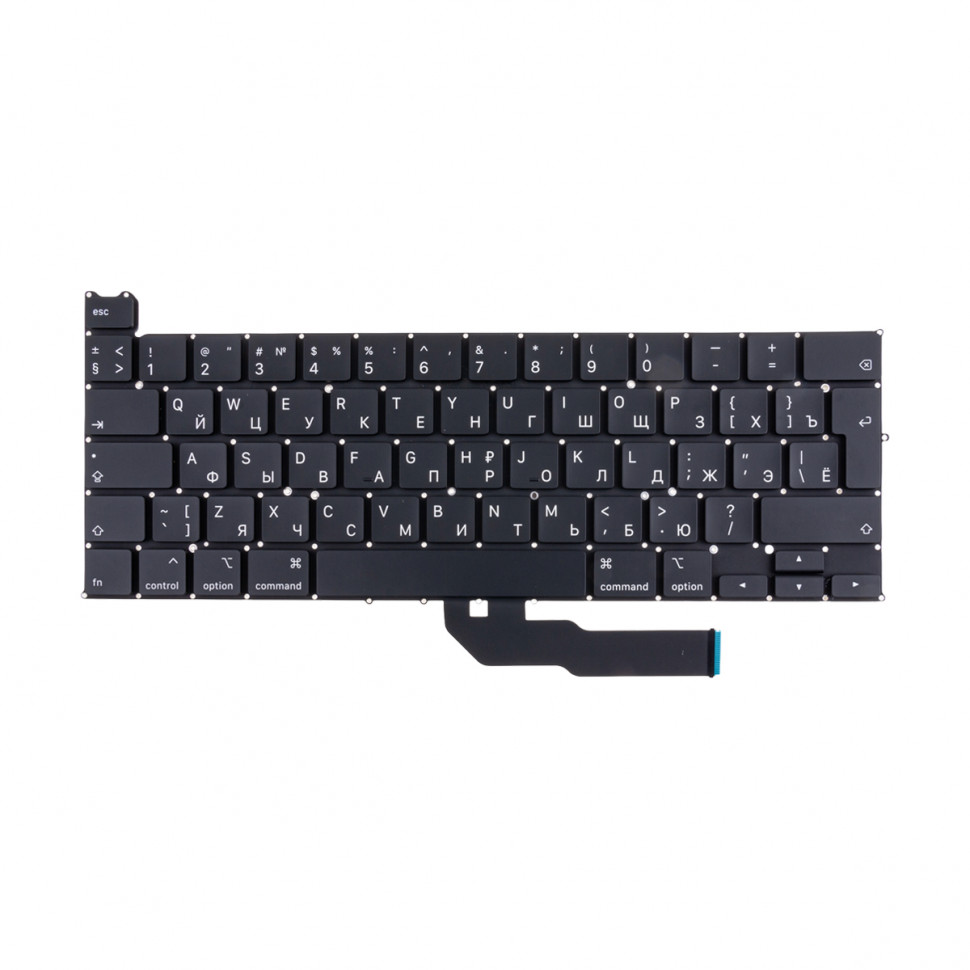 Клавиатура для ноутбука MacBook Pro 13" A2251 (2020, Г-образный Enter RU) Черный