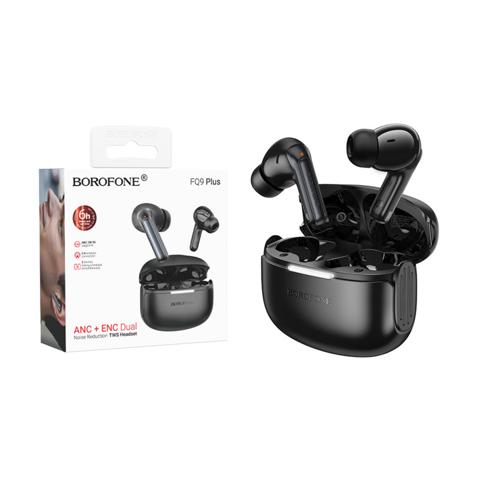 Беспроводные наушники Bluetooth Borofone FQ9 Plus (TWS, вакуумные, ANC) Черный