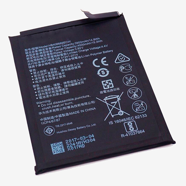 Аккумулятор для Huawei HB406689ECW/HB396689ECW (Y7 2017/P40 Lite E/9C)
