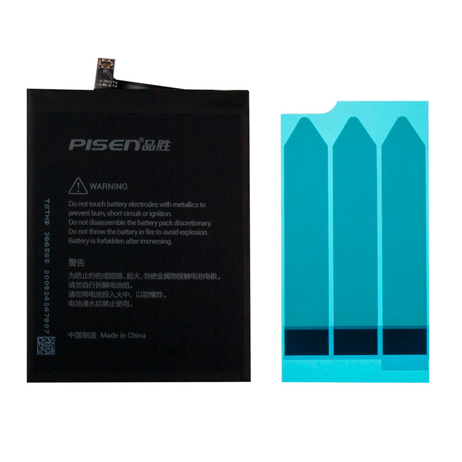 Аккумулятор для Huawei HB356687ECW (Nova 2 Plus/2i/2s/3i/P30 Lite/Honor 20S) - Pisen