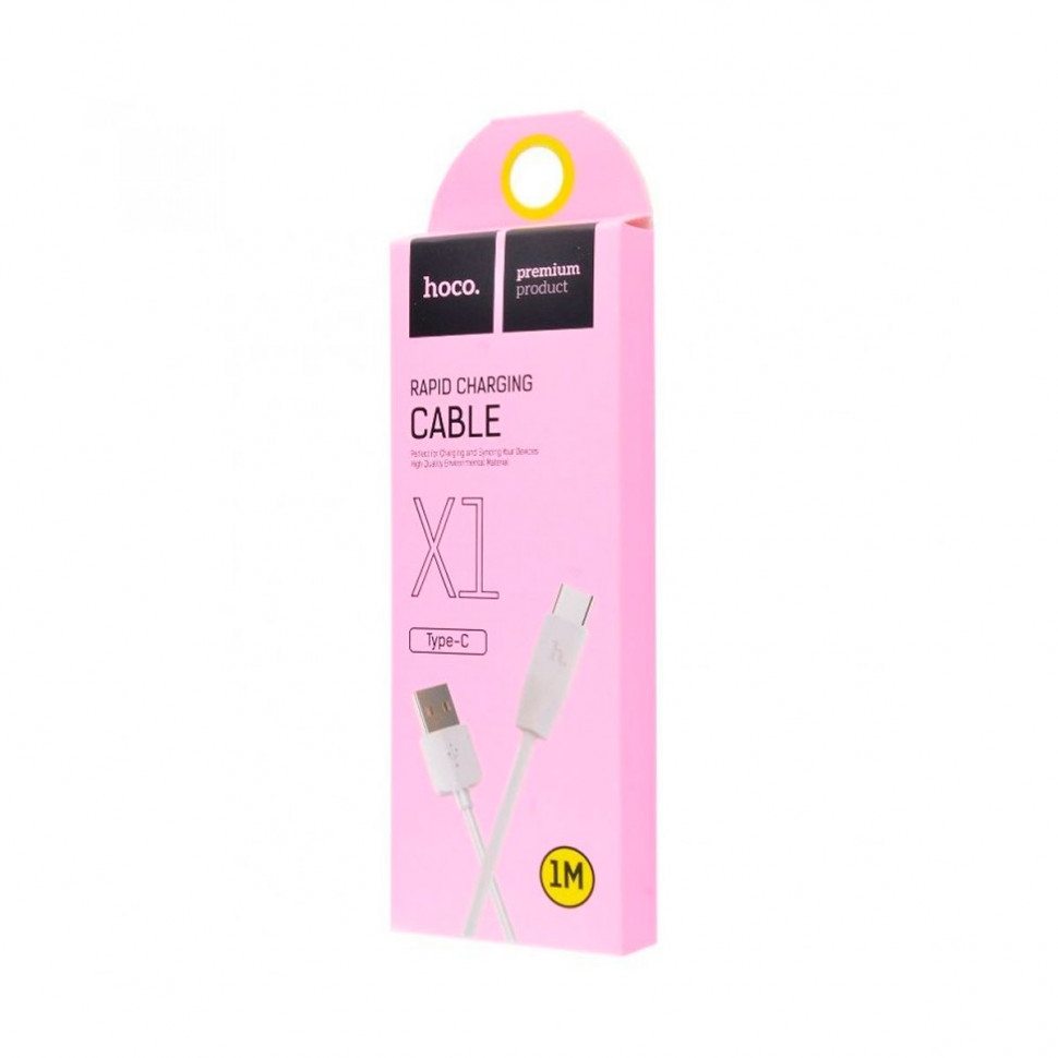 Кабель USB - Type-C Hoco X1 (3A) Белый