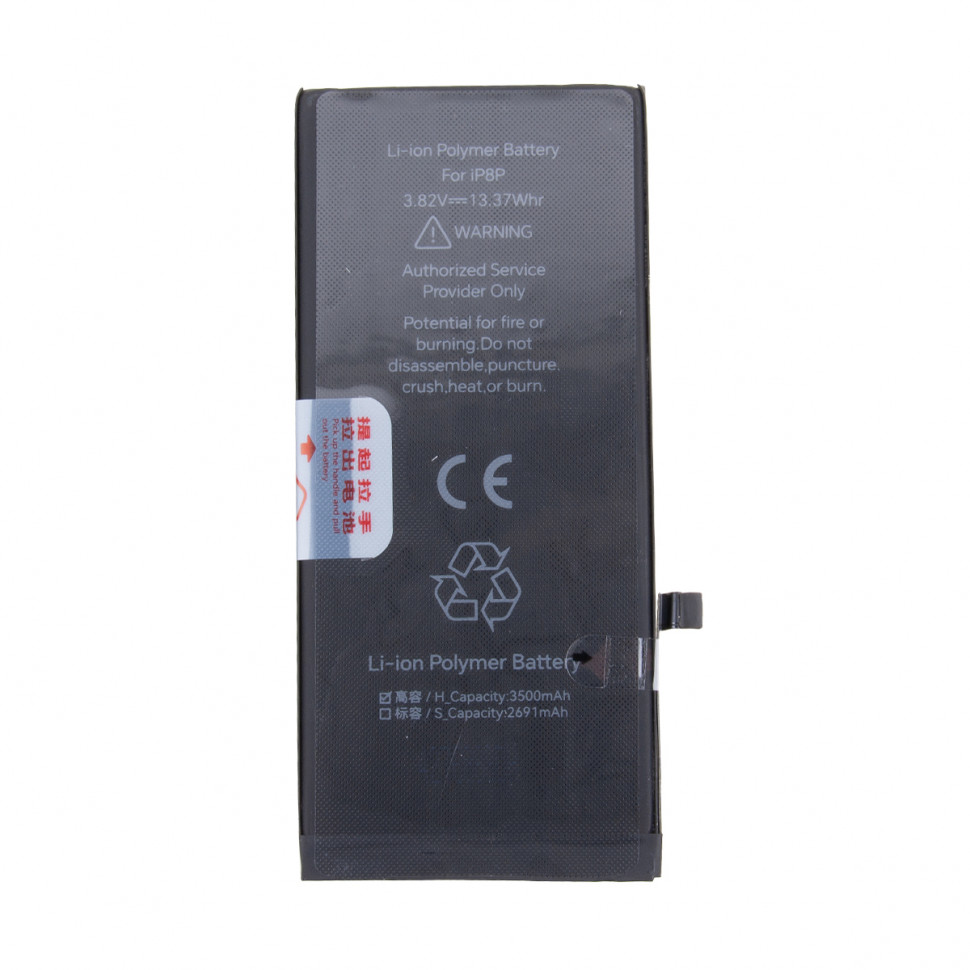 Аккумулятор для iPhone 8 Plus - JCID усиленная 3500 mAh