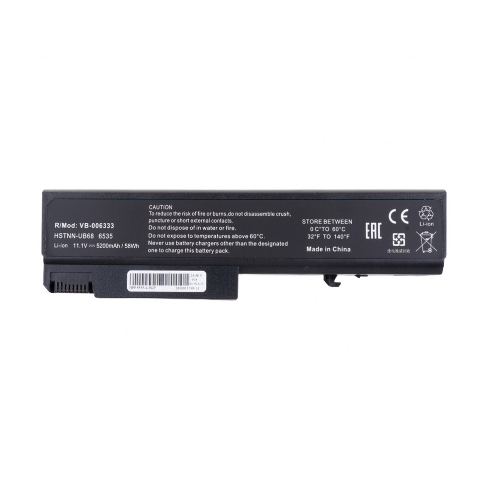 Аккумулятор для ноутбука HP HSTNN-I44C (ProBook 6440b, 6450b, 6730b) 5200 mAh