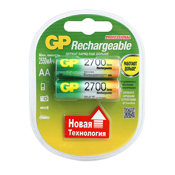 Аккумулятор "AA" GP 2700 mAh (2 шт. в блистере)