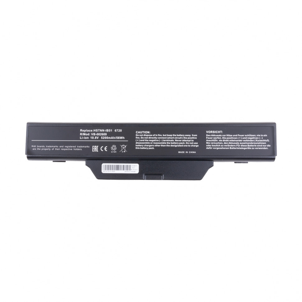 Аккумулятор для ноутбука HP HSTNN-LB51 (Compaq 6720S, 6720T, 6730S) 5200 mAh