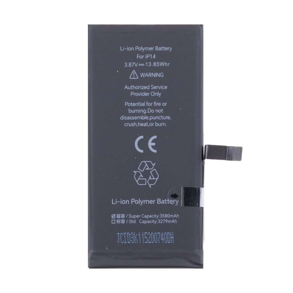 Аккумулятор для iPhone 14 - JCID с верификацией - усиленная 3580 mAh