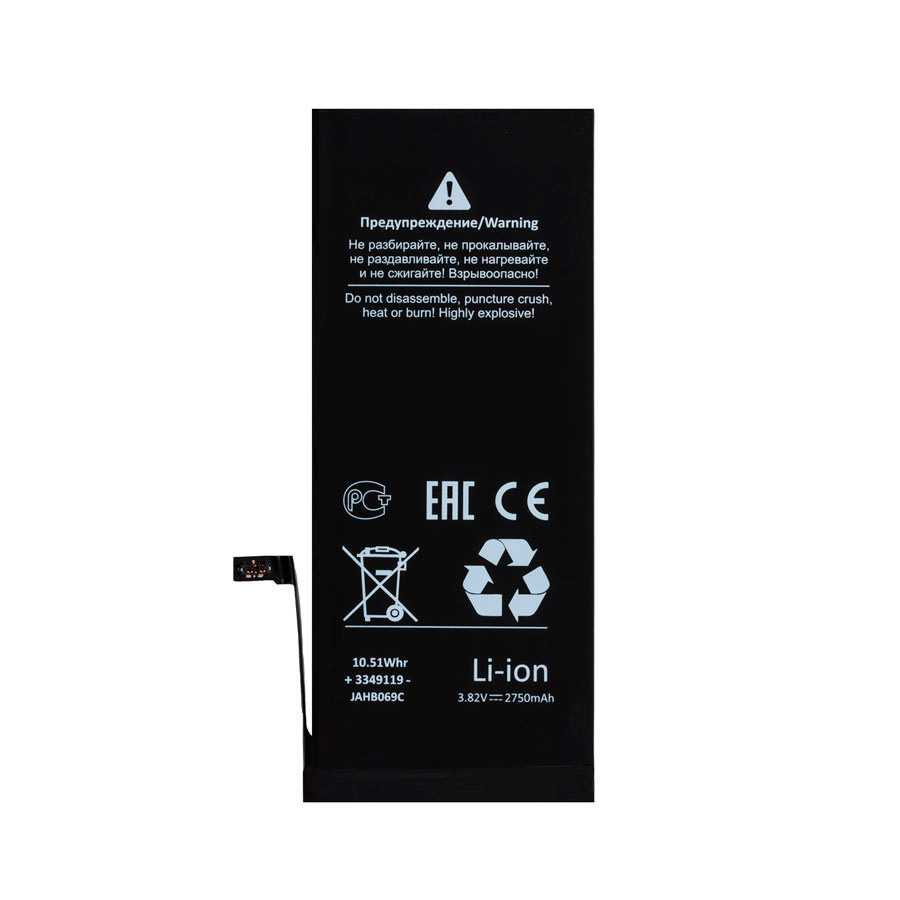 Аккумулятор для iPhone 6S Plus - Battery Collection