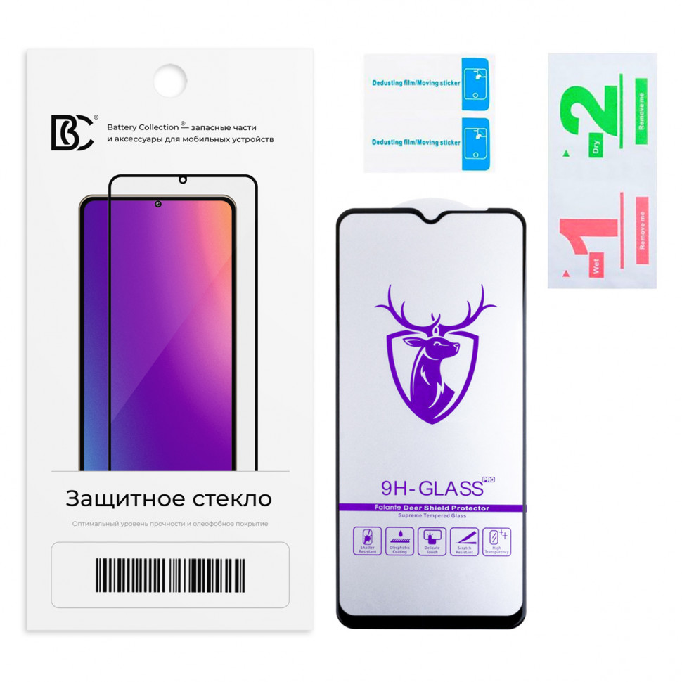 Защитное стекло "Премиум" для Realme C11/C15/C21/C11 2021/C21Y/C25s/C25Y/Narzo 30A/50i/50A Черный