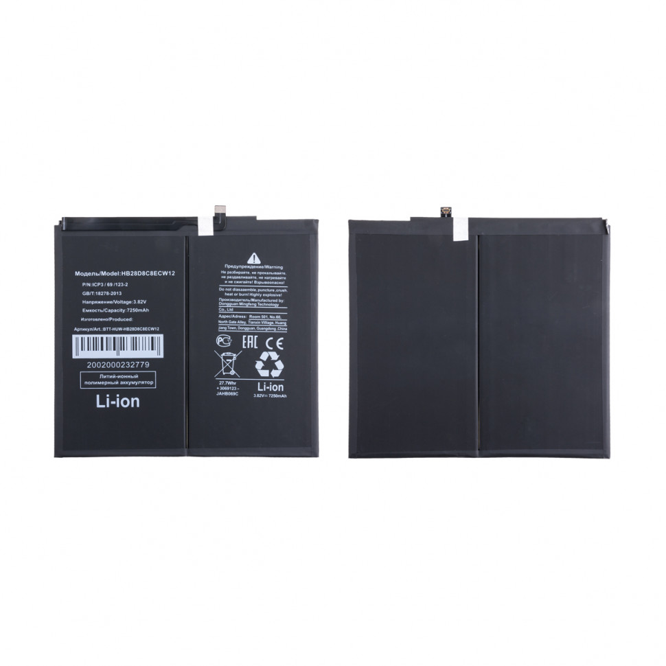 Аккумулятор для Huawei HB28D8C8ECW-12 (MatePad 11 10.9" 2021/Honor Pad 8 12"/X9 11.5")