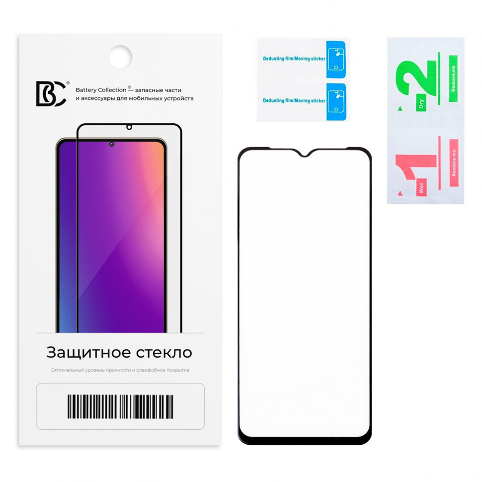 Защитное стекло "Премиум" для OPPO A15/A15s/A16 Черный