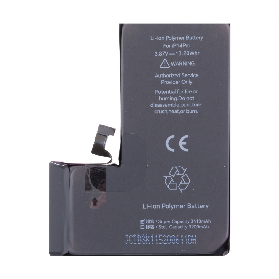 Аккумулятор для iPhone 14 Pro - JCID с верификацией - усиленная 3410 mAh