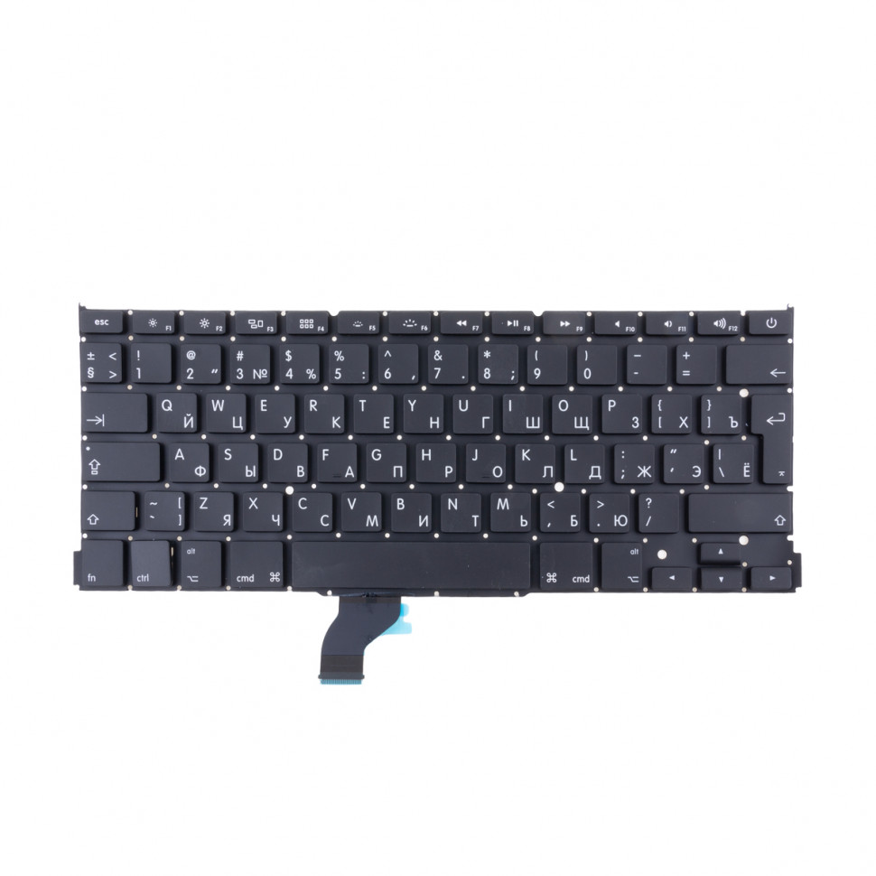 Клавиатура для ноутбука MacBook Pro 13" A1502 (2013-2015, Г-образный Enter RU) Черный