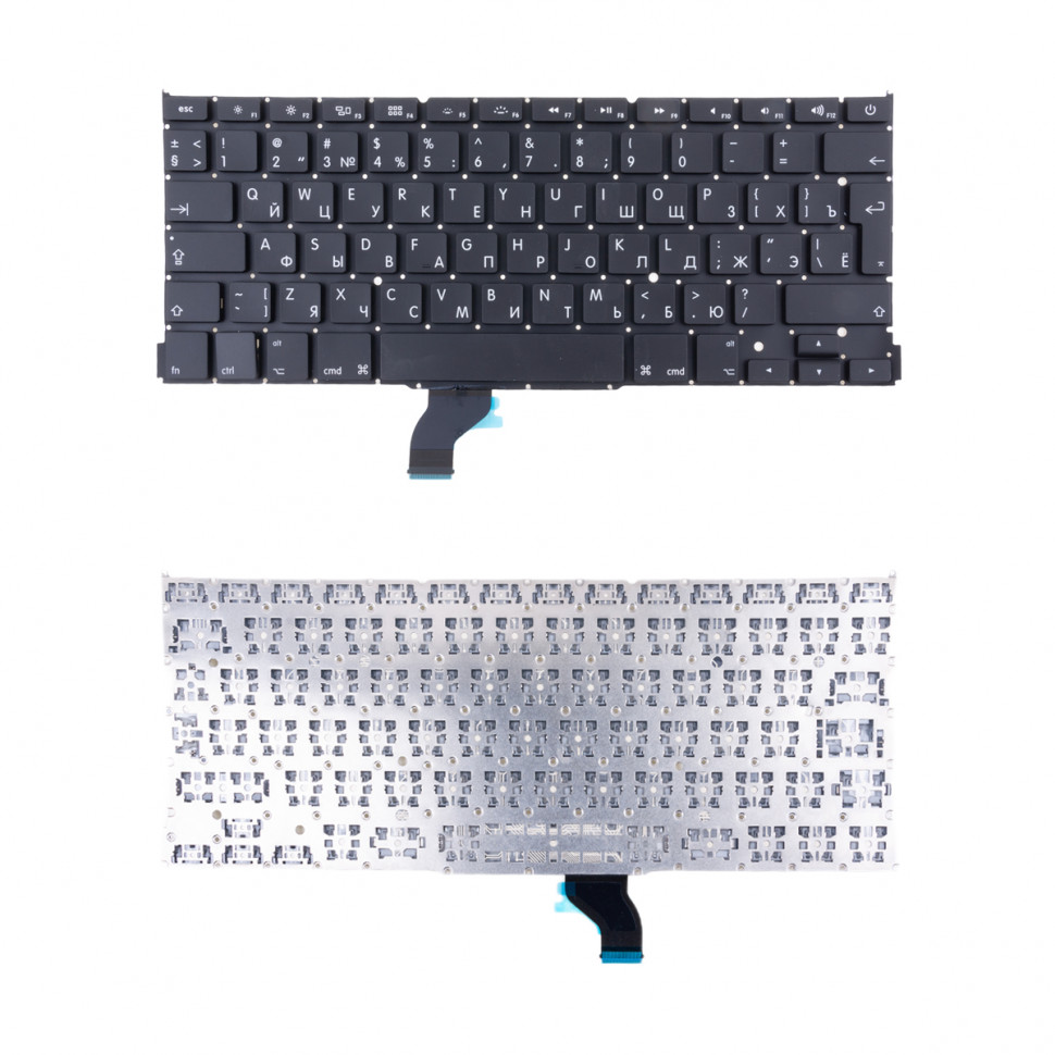 Клавиатура для ноутбука MacBook Pro 13" A1502 (2013-2015, Г-образный Enter RU) Черный