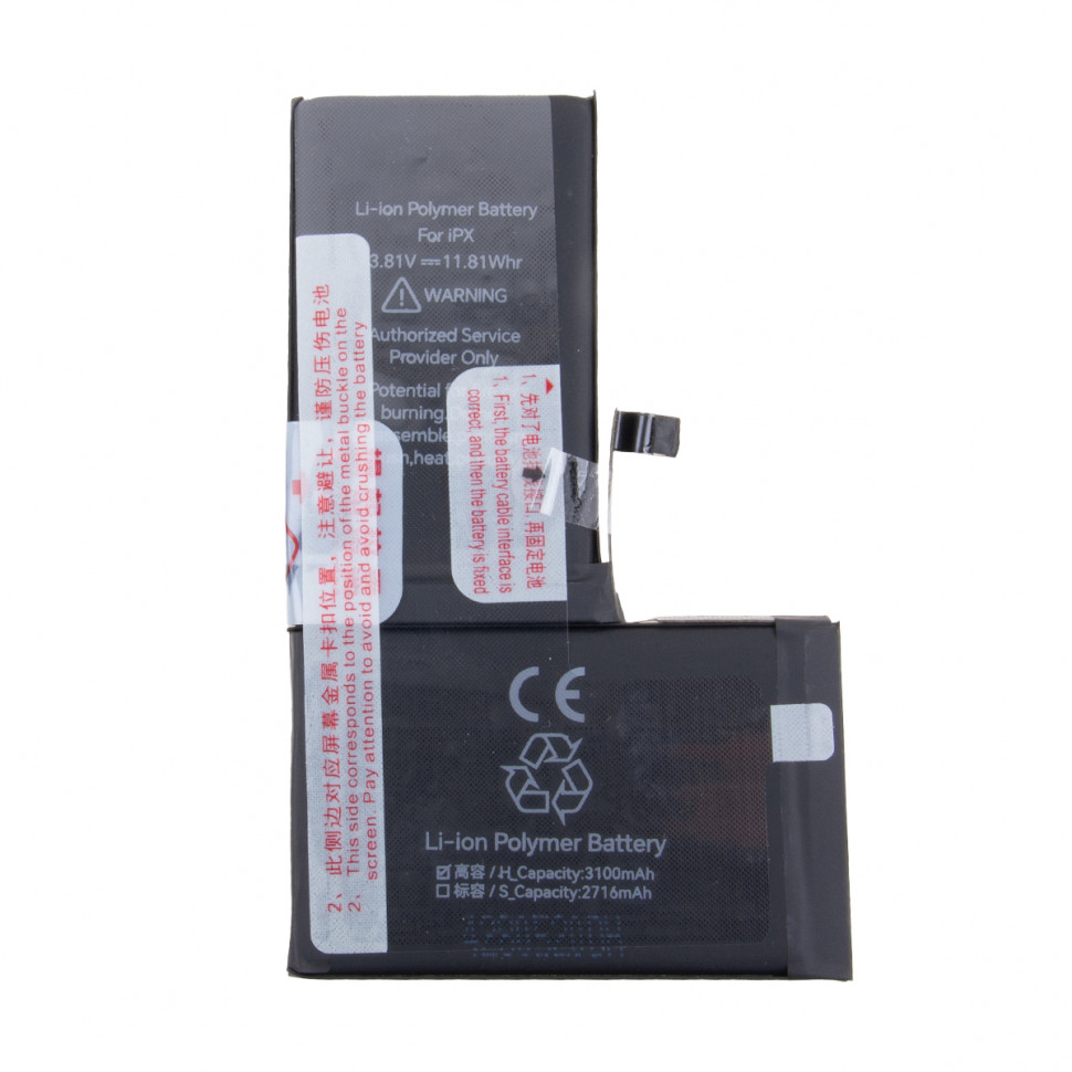 Аккумулятор для iPhone X - JCID усиленная 3100 mAh