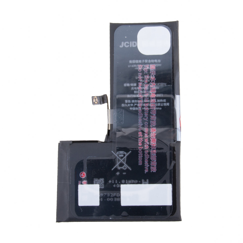 Аккумулятор для iPhone X - JCID усиленная 3100 mAh