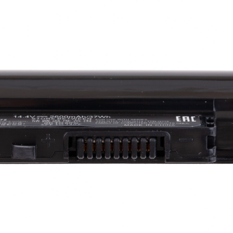 Аккумулятор для ноутбука HP HSTNN-YB4D (Pavilion 14, 15) 2600 mAh