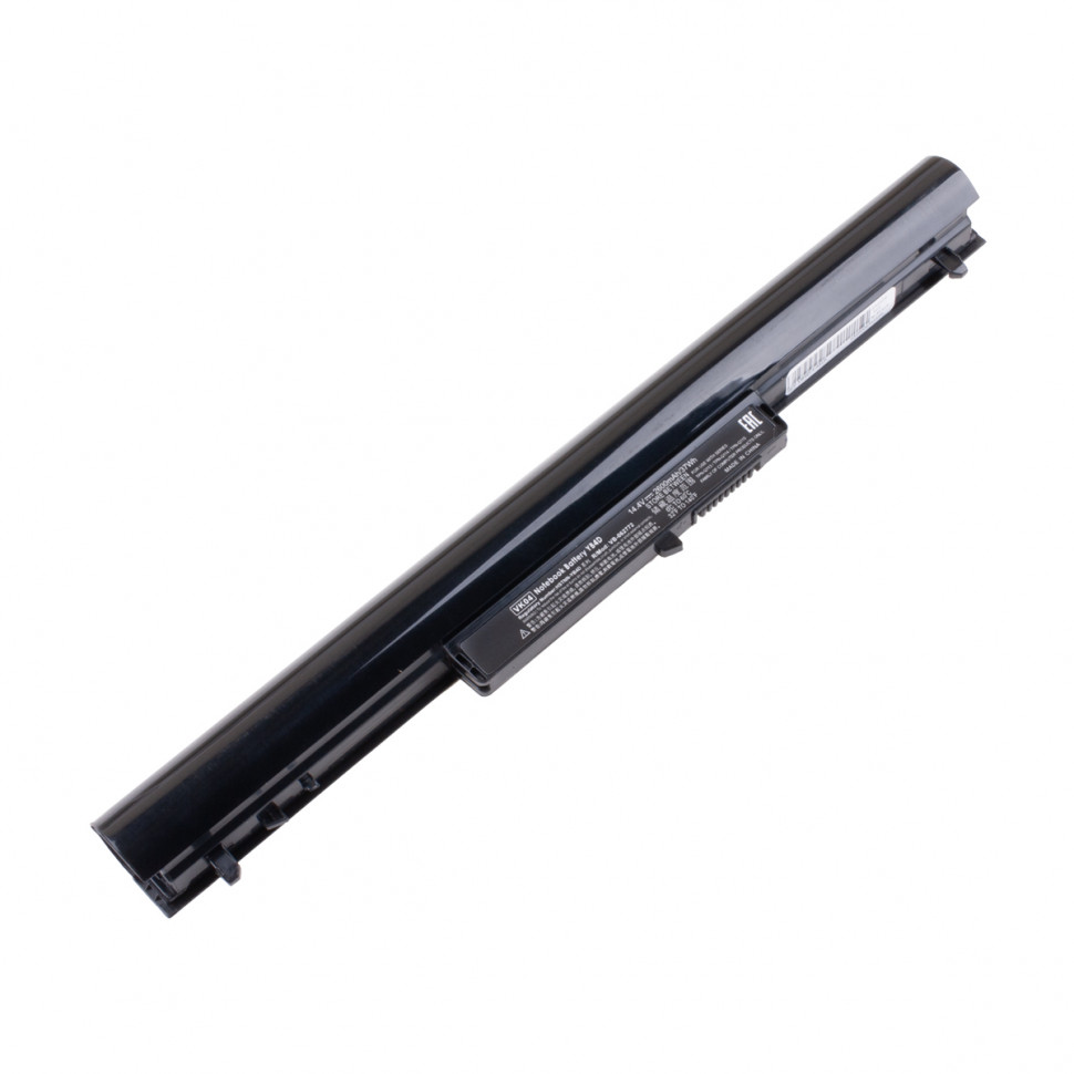 Аккумулятор для ноутбука HP HSTNN-YB4D (Pavilion 14, 15) 2600 mAh
