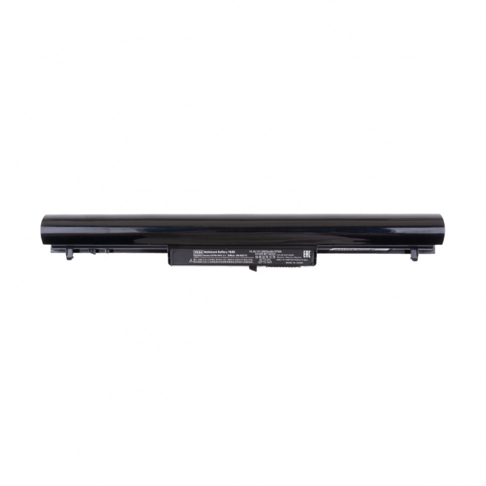 Аккумулятор для ноутбука HP HSTNN-YB4D (Pavilion 14, 15) 2600 mAh