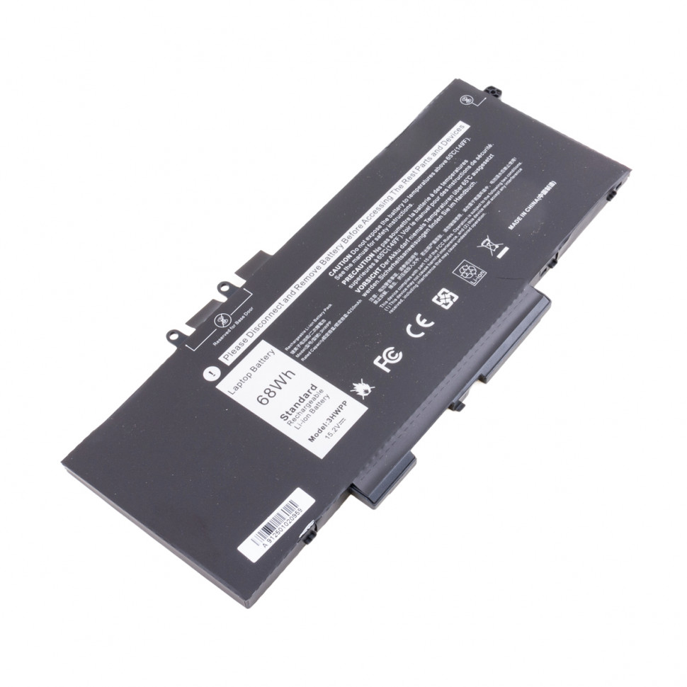 Аккумулятор для ноутбука Dell 3HWPP (Latitude 5410)