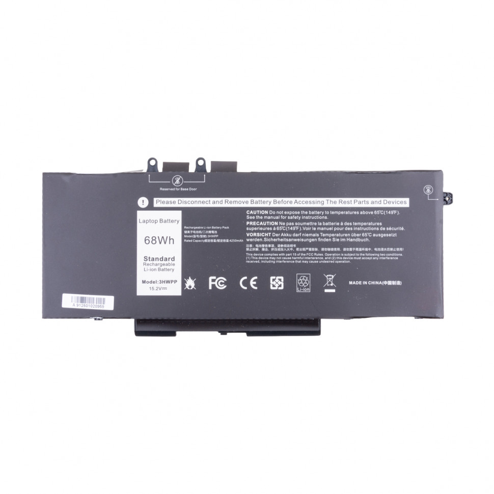 Аккумулятор для ноутбука Dell 3HWPP (Latitude 5410)