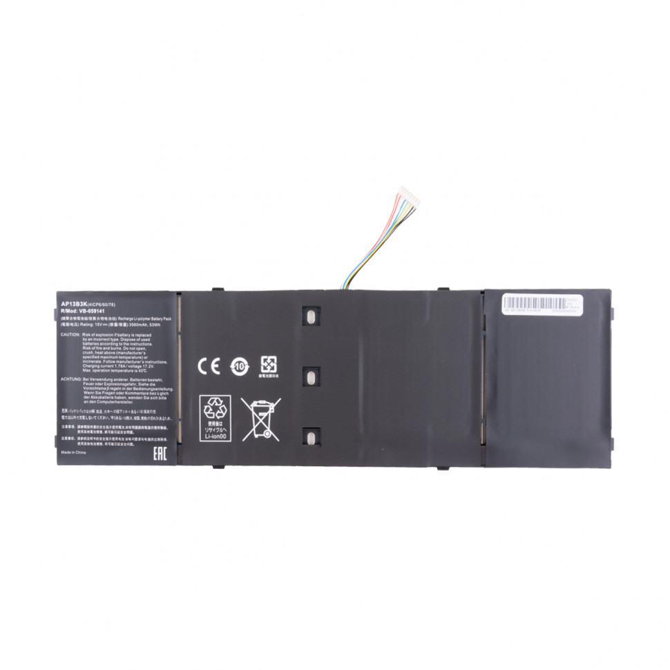 Аккумулятор для ноутбука Acer AP13B8K (Aspire M5-583, M5-583P, R7-571) 3500 mAh