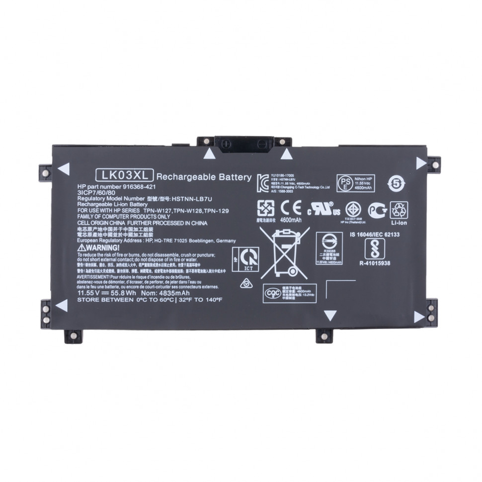 Аккумулятор для ноутбука HP LK03XL (Envy 17M) 4600 mAh
