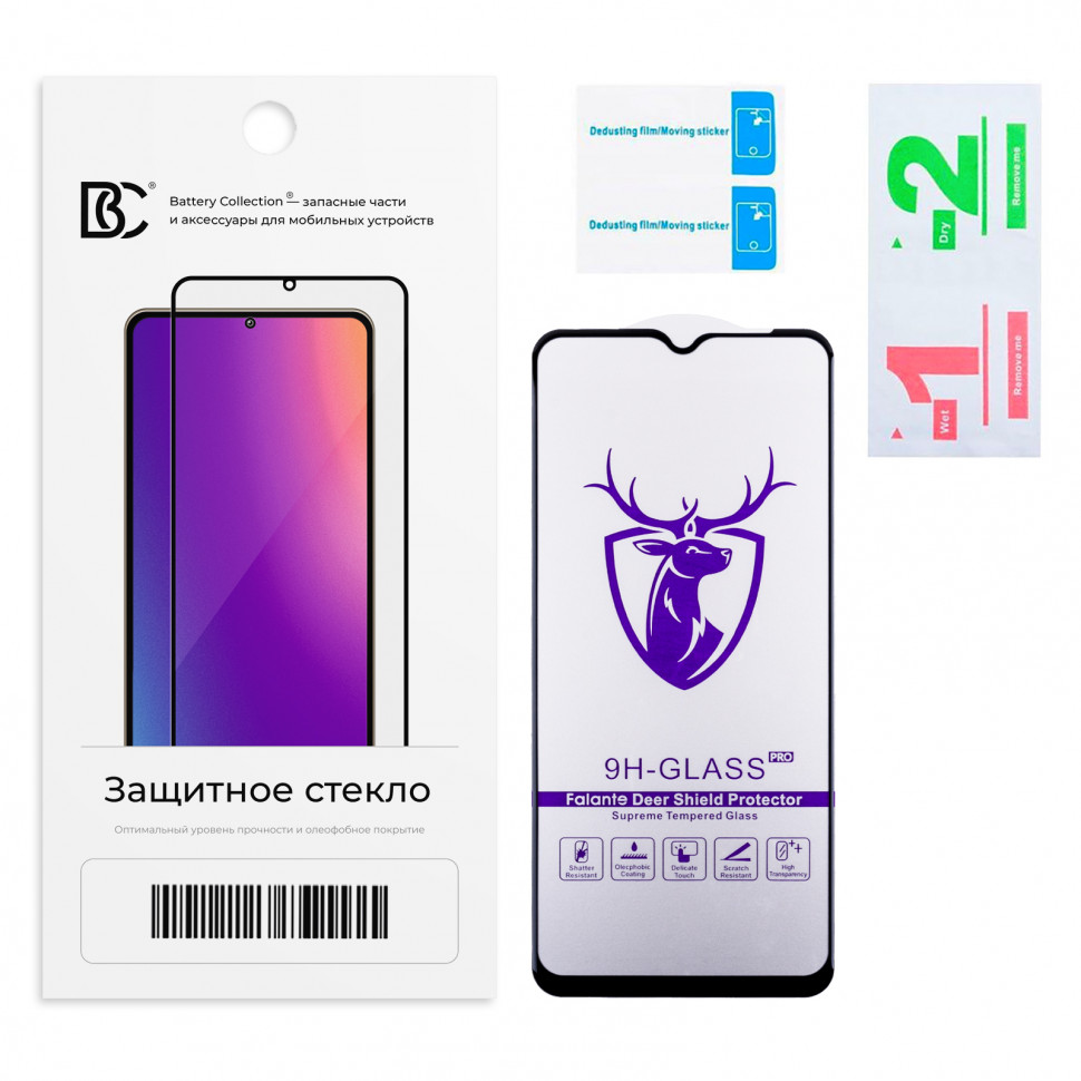 Защитное стекло "Премиум" для Realme C30/C30s/Narzo 50i Prime Черный