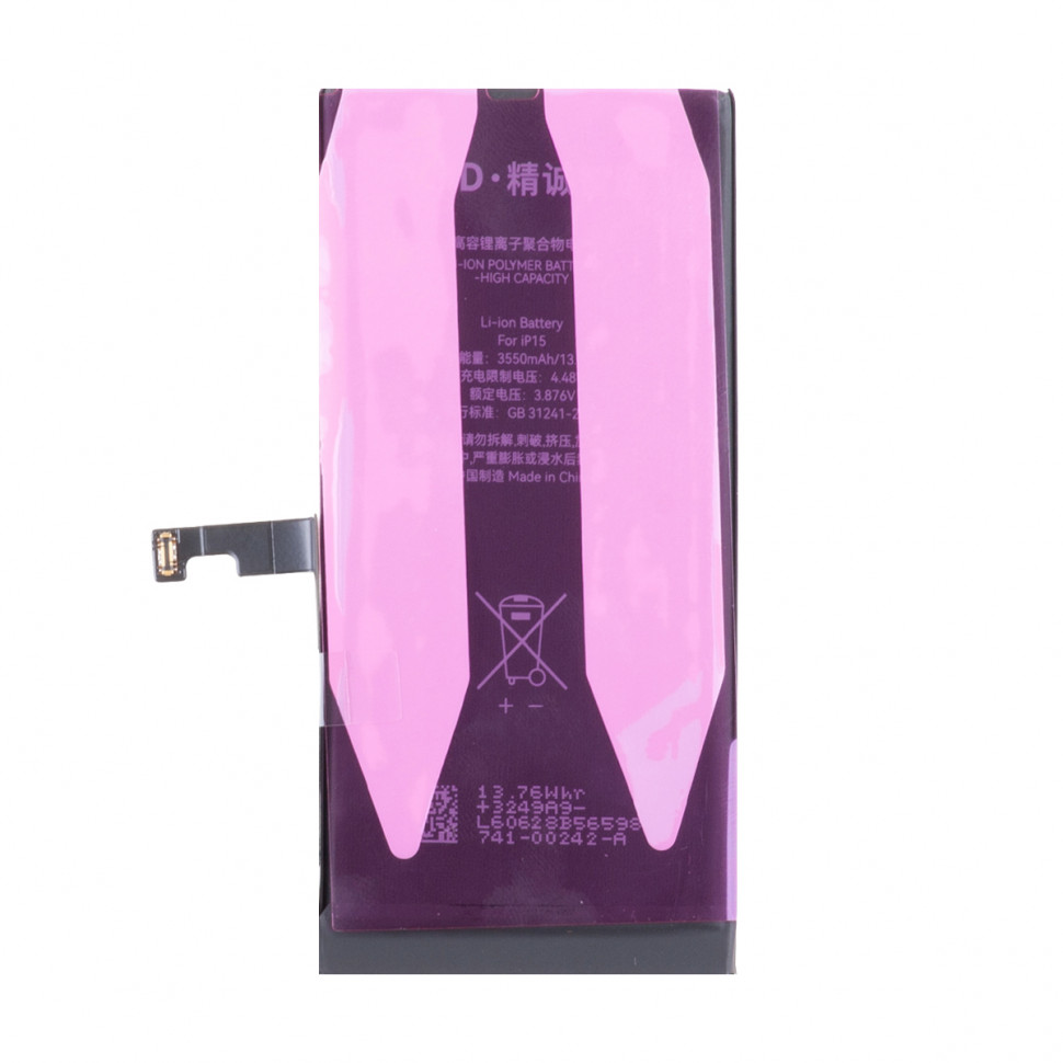 Аккумулятор для iPhone 15 - JCID с верификацией - усиленная 3520 mAh
