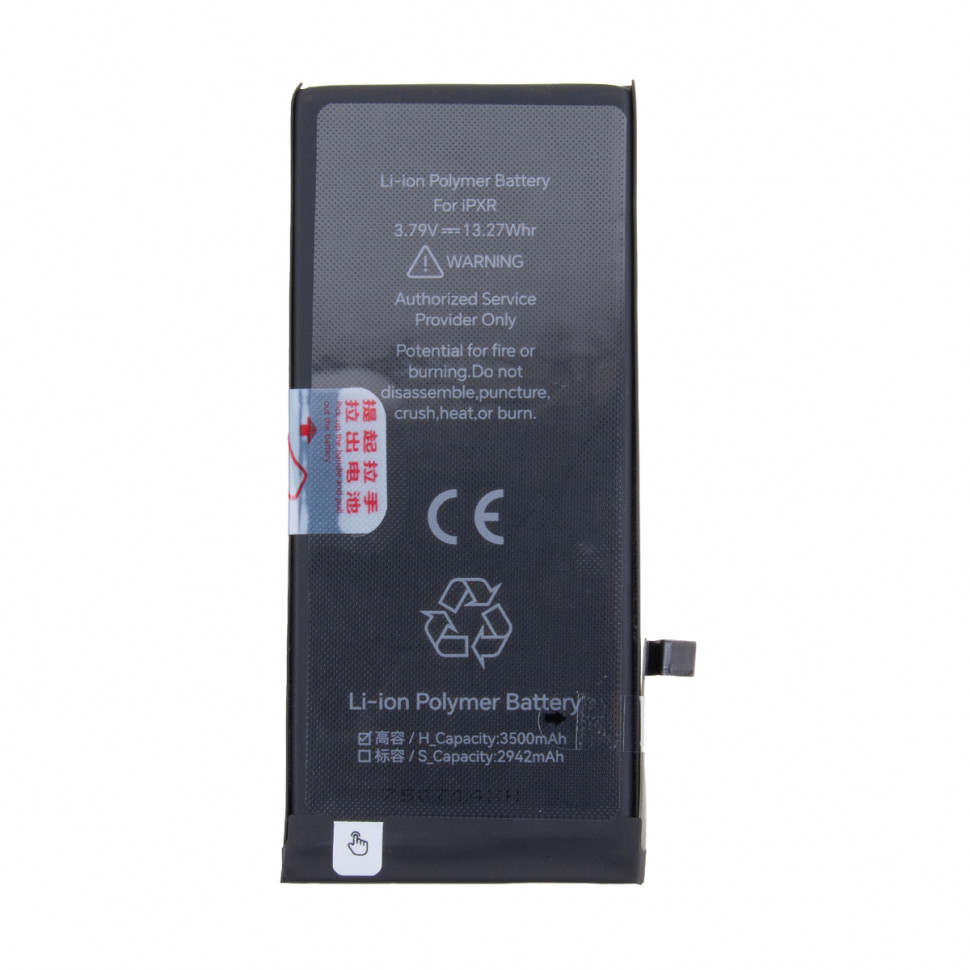 Аккумулятор для iPhone Xr - JCID усиленная 3500 mAh