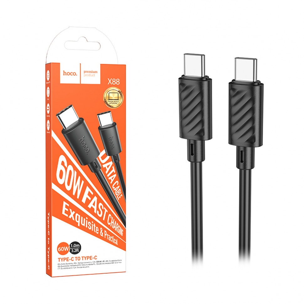 Кабель Type-C - Type-C Hoco X88 (5A, 60W, 2 м) Черный