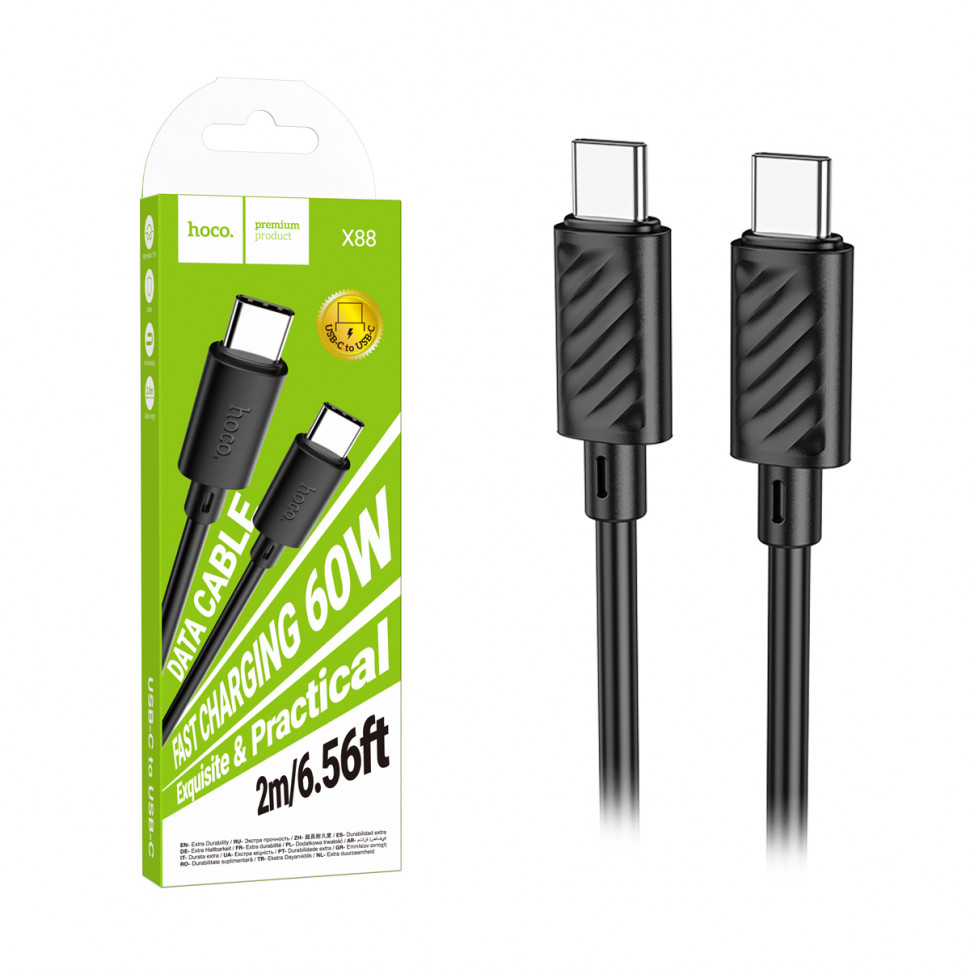 Кабель Type-C - Type-C Hoco X88 (5A, 60W, 2 м) Черный