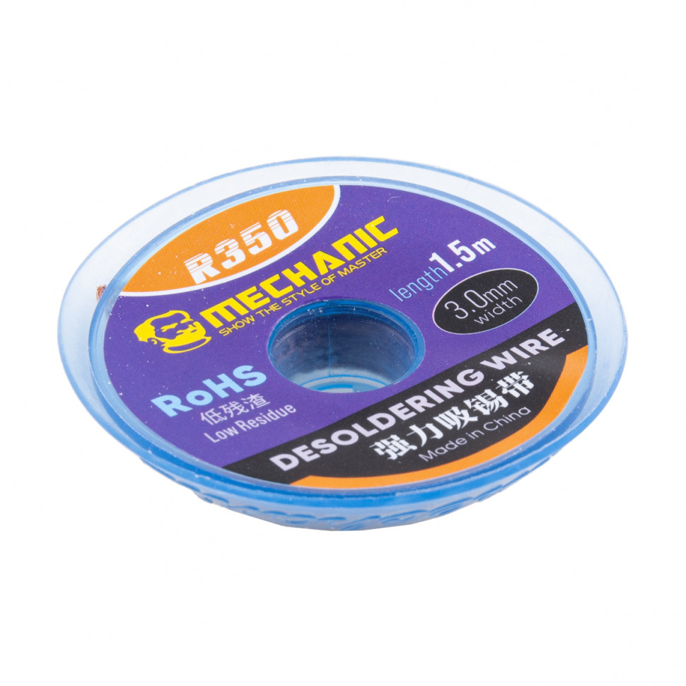 Поглотитель олова Mechanic R-350 (3.0 мм*1.5 м)