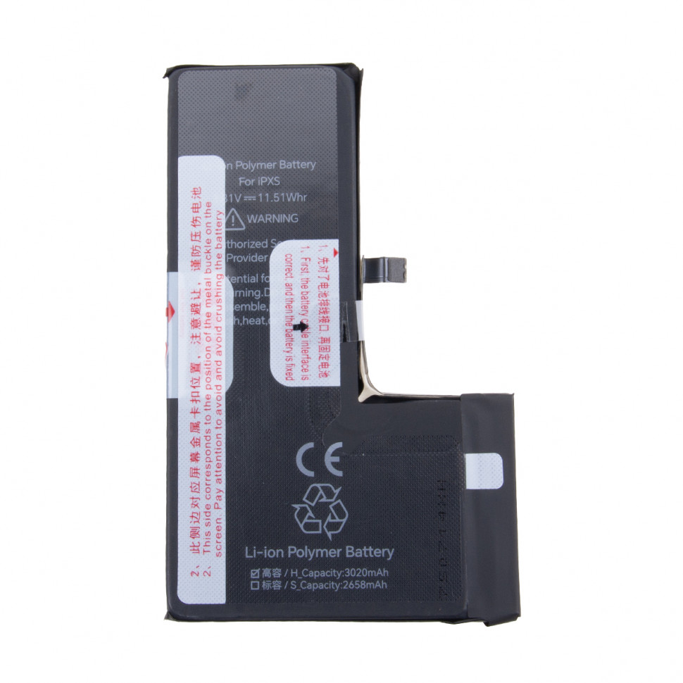 Аккумулятор для iPhone Xs - JCID усиленная 3020 mAh