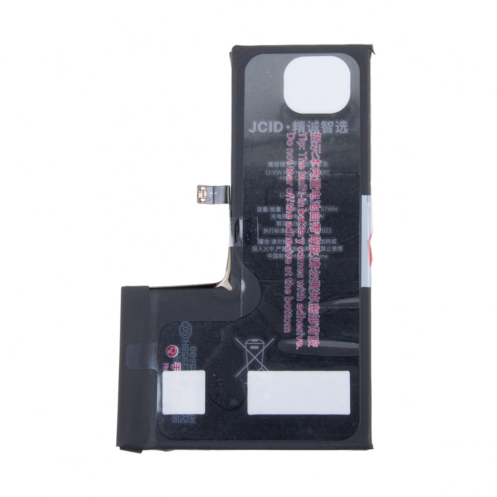 Аккумулятор для iPhone Xs - JCID усиленная 3020 mAh