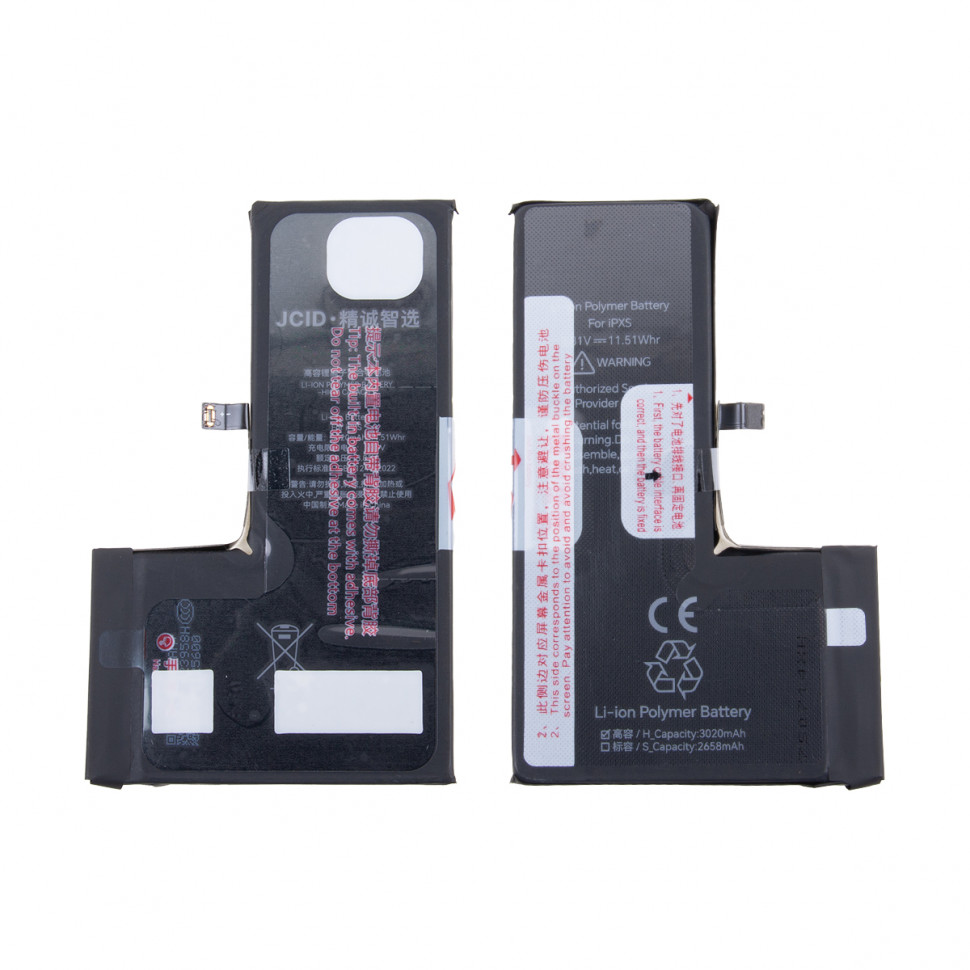 Аккумулятор для iPhone Xs - JCID усиленная 3020 mAh