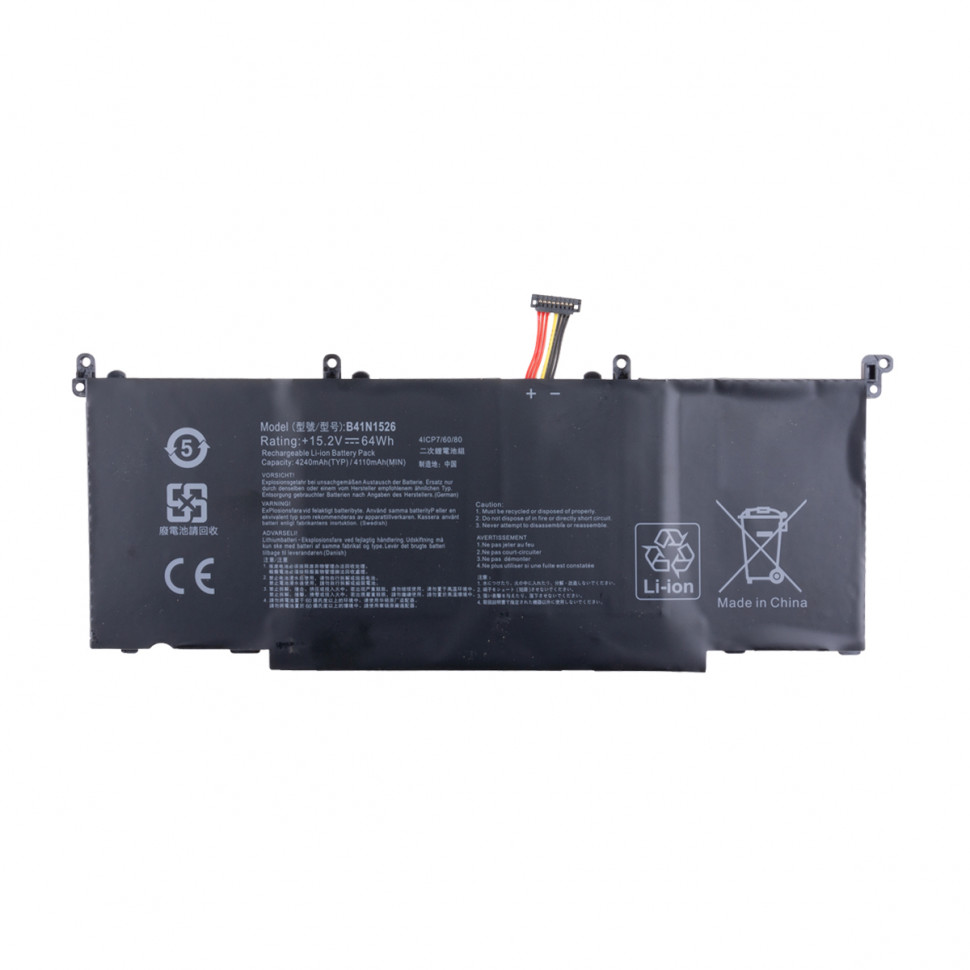 Аккумулятор для ноутбука Asus B41N1526 (FX502VD, FX502VE, FX502VM, FX60VM, GL502V) 4110 mAh