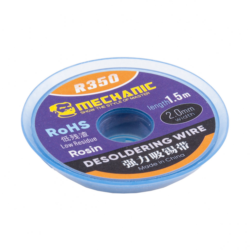 Поглотитель олова Mechanic R-350 (2.0 мм*1.5 м)