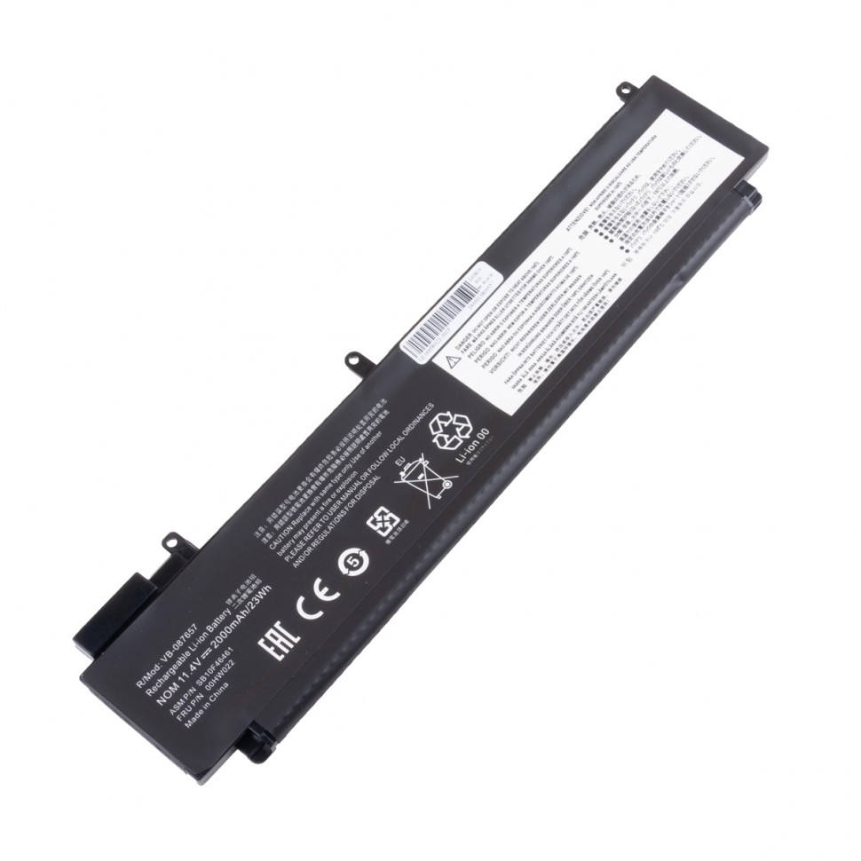 Аккумулятор для ноутбука Lenovo 00HW022 (ThinkPad T460S) 2100 mAh