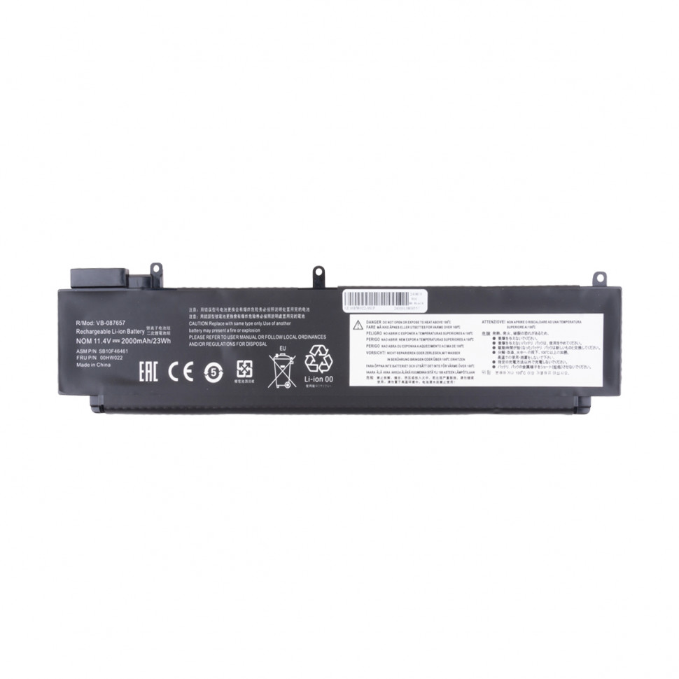 Аккумулятор для ноутбука Lenovo 00HW022 (ThinkPad T460S) 2100 mAh