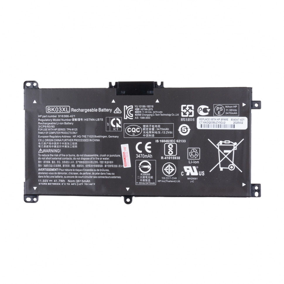 Аккумулятор для ноутбука HP BK03XL (Pavilion X360 14-BA) 3470 mAh