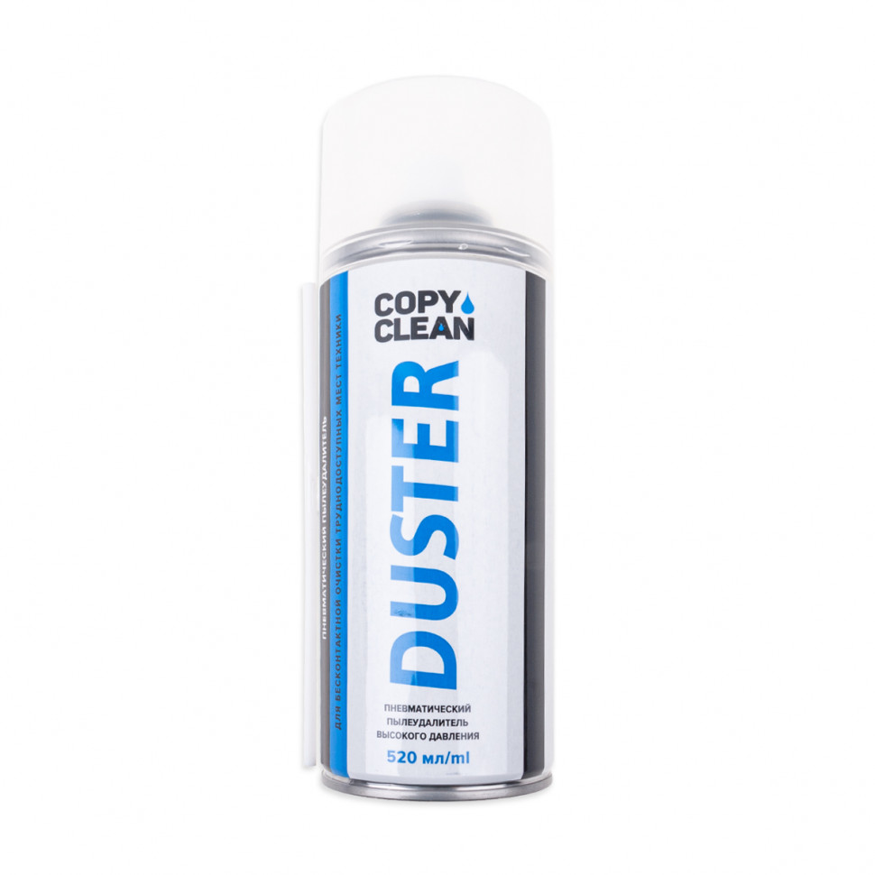 Спрей-пылеудалитель CopyClean Duster (сжатый воздух, 520 мл)