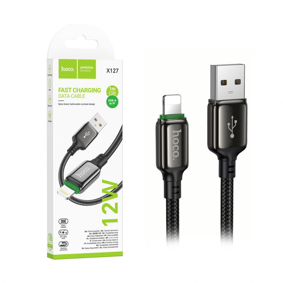 Кабель USB - Lightning Hoco X127 (12W, оплетка нейлон) Черный