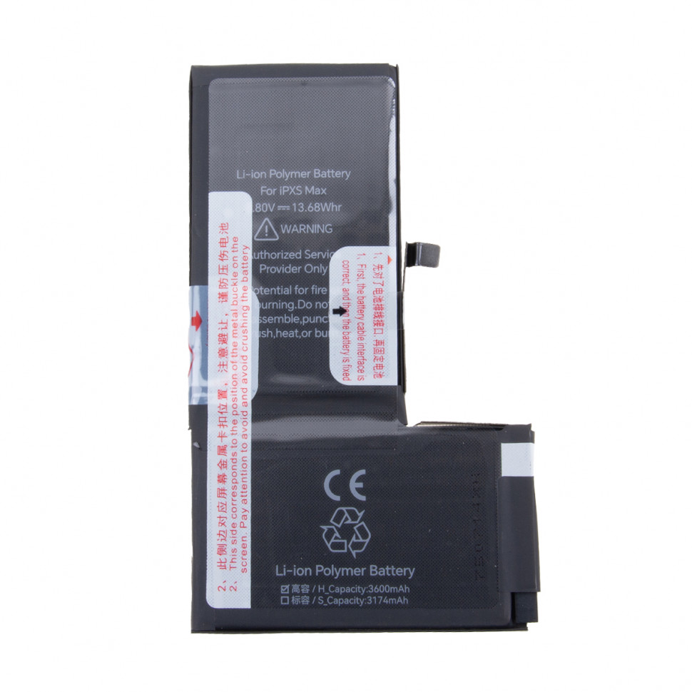 Аккумулятор для iPhone Xs Max - JCID усиленная 3600 mAh