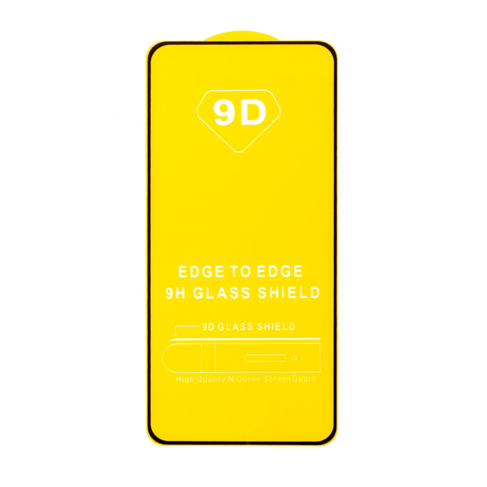 Защитное стекло "Полное покрытие" для Xiaomi Redmi 10 2022 Черный