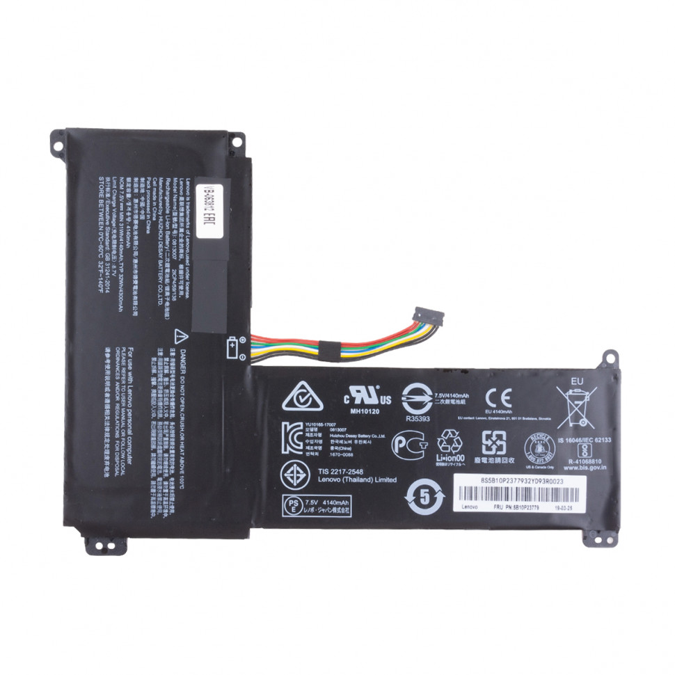 Аккумулятор для ноутбука Lenovo 0813007 (IdeaPad 120S-11IAP, 120S-14IAP) 4140 mAh