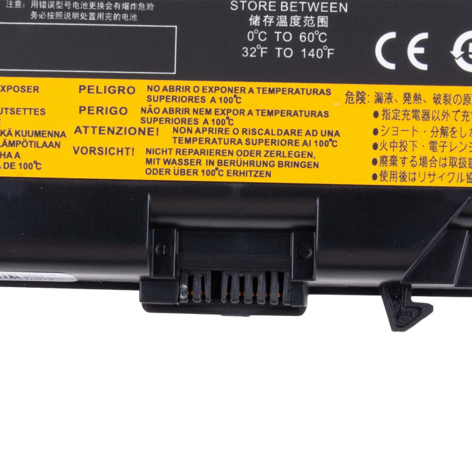 Аккумулятор для ноутбука Lenovo 42T4791 (ThinkPad Edge 14", 15", E40, E50S) 4400 mAh