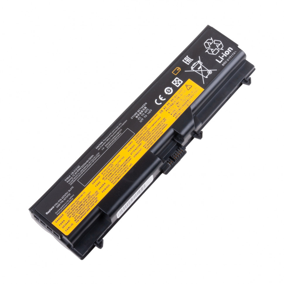 Аккумулятор для ноутбука Lenovo 42T4791 (ThinkPad Edge 14", 15", E40, E50S) 4400 mAh